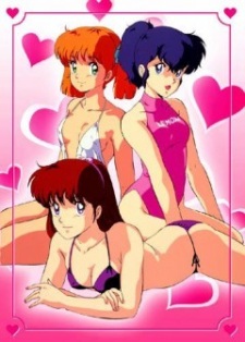 Imagen de Cream Lemon: Lemon Angel