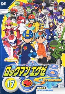Imagen de Rockman.EXE Stream