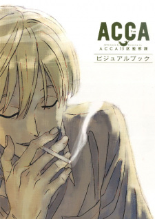Capa de ACCA: 13-ku Kansatsu-ka Specials