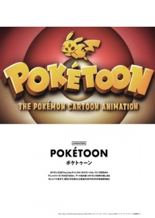 Imagen de Poketoon