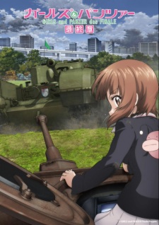 Imagen de Girls & Panzer: Saishuushou Part 5