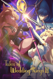 Imagen de Kekkon Yubiwa Monogatari II