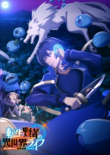 Capa de Tensei Kenja no Isekai Life: Dai-2 no Shokugyou wo Ete, Sekai Saikyou ni Narimashita