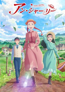 Capa de Anne Shirley