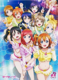 Imagen de Love Live! School Idol Project OVA