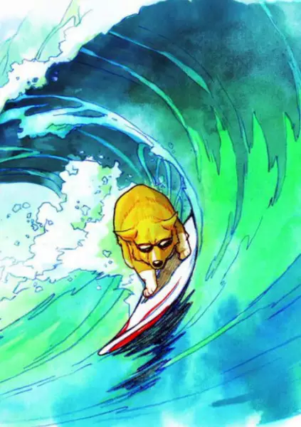 Edward Wong Hau Pepelu Tivrusky IV