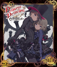 Capa de Princess Principal: Crown Handler 1 - Busy Easy Money