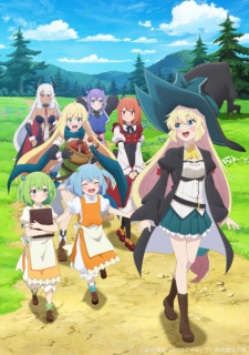 Imagen de Slime Taoshite 300-nen, Shiranai Uchi ni Level Max ni Nattemashita: Sono Ni