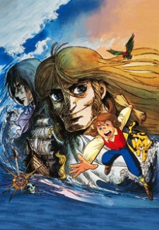 Imagen de Takarajima