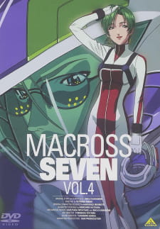 Imagen de Macross 7