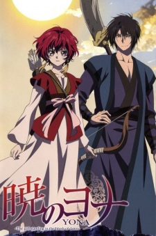 Akatsuki no Yona picture