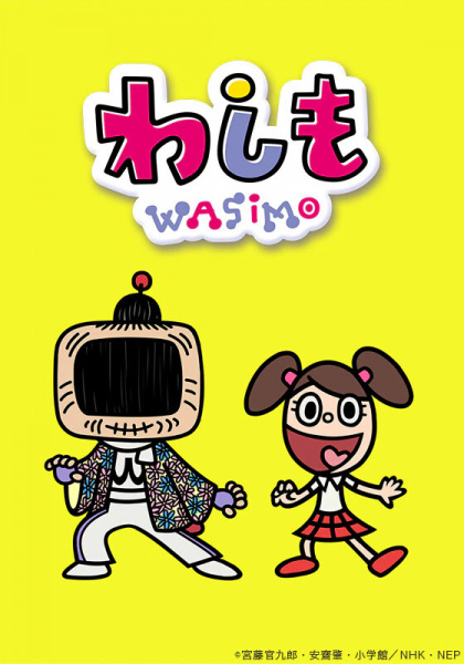 Washimo