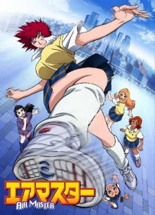 Imagen de Air Master