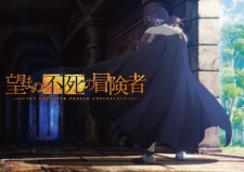 Capa de Nozomanu Fushi no Boukensha 2nd Season