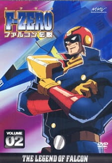 Capa de F-Zero: Falcon Densetsu