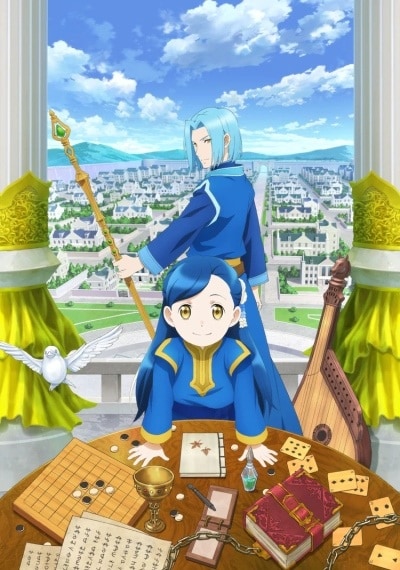 Honzuki no Gekokujou: Shisho ni Naru Tame ni wa Shudan wo Erandeiraremasen  - Ascendance of a Bookworm HD English Subbed - Kawaiifu