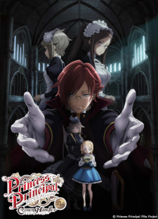 Capa de Princess Principal: Crown Handler 3