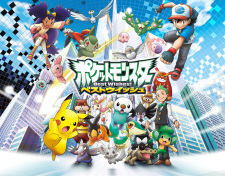 Imagen de Pokemon Best Wishes!