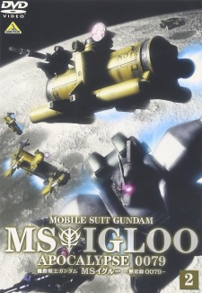 Imagen de Kidou Senshi Gundam MS IGLOO: Mokushiroku 0079