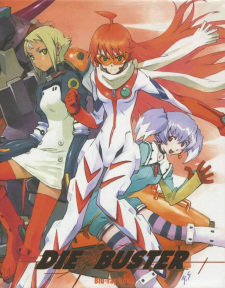 Capa de Top wo Nerae 2! Kagaku Kouza