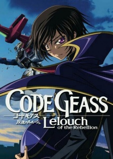 Imagen de Code Geass: Hangyaku no Lelouch