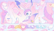 Capa de Memi Memi♡Myun Myun