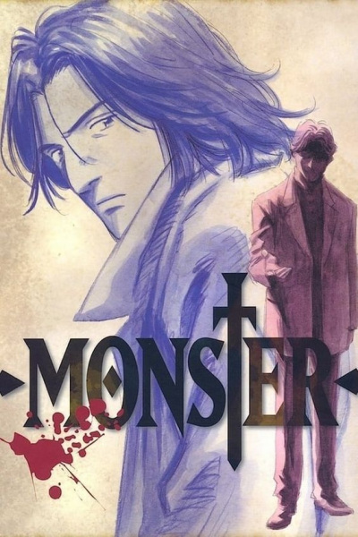cover-Monster