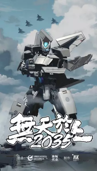 anime-card