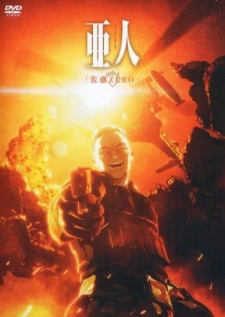 Capa de Ajin Part 2 OVA