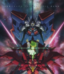 Imagen de Kidou Senshi Gundam: Twilight Axis - Akaki Zanei