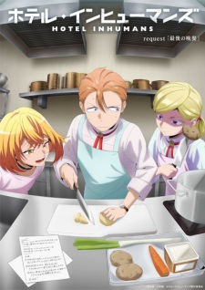 Manga Image