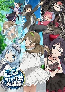 Background Cover