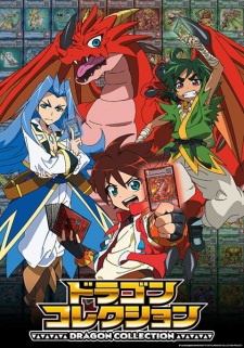Poster de Dragon Collection