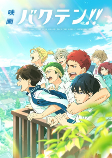 Capa de Bakuten!! Movie