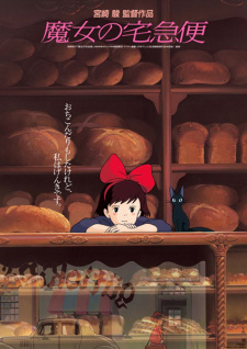 Capa de Majo no Takkyuubin