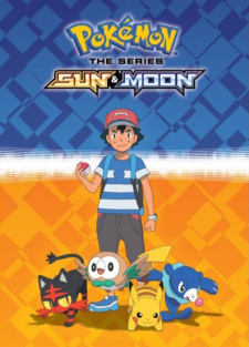 Imagen de Pokemon Sun & Moon