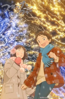 Imagen de Skip to Loafer 2nd Season