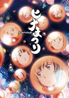 Capa de Hinamatsuri
