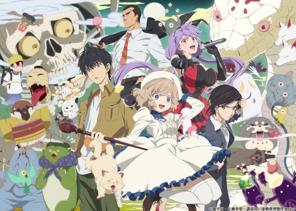 JUST IN: Kyokou Suiri (In/Spectre) - Anime Corner News
