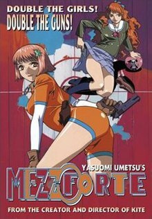 Imagen de Mezzo Forte