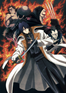 Rurouni Kenshin: Meiji Kenkaku Romantan (2023) picture