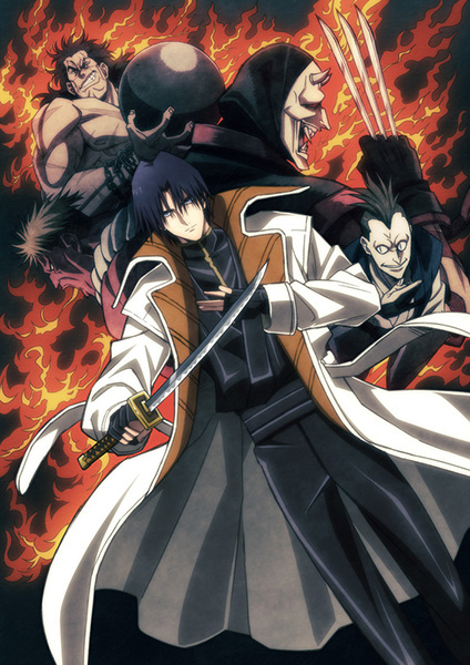 Rurouni Kenshin: Meiji Kenkaku Romantan (2023) - Dublado