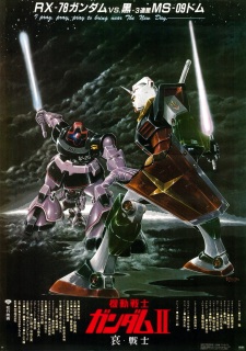 Imagen de Kidou Senshi Gundam II: Ai Senshi-hen