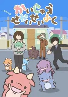 Cover image for Kaijuu Sekai Seifuku (TV)