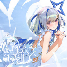 Capa de Tenshi no Agape
