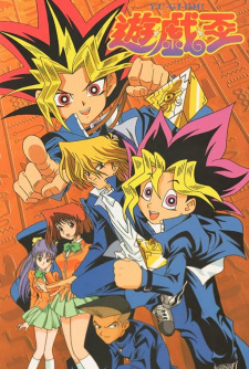 Imagen de Yu☆Gi☆Oh!