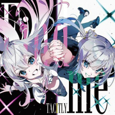 Poster de Find Me