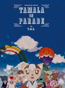 Capa de Tamala 2010: A Punk Cat in Space OVA