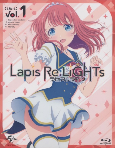 Lapis Re:LiGHTs image 4