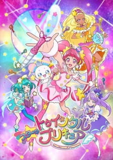 Capa de Star☆Twinkle Precure
